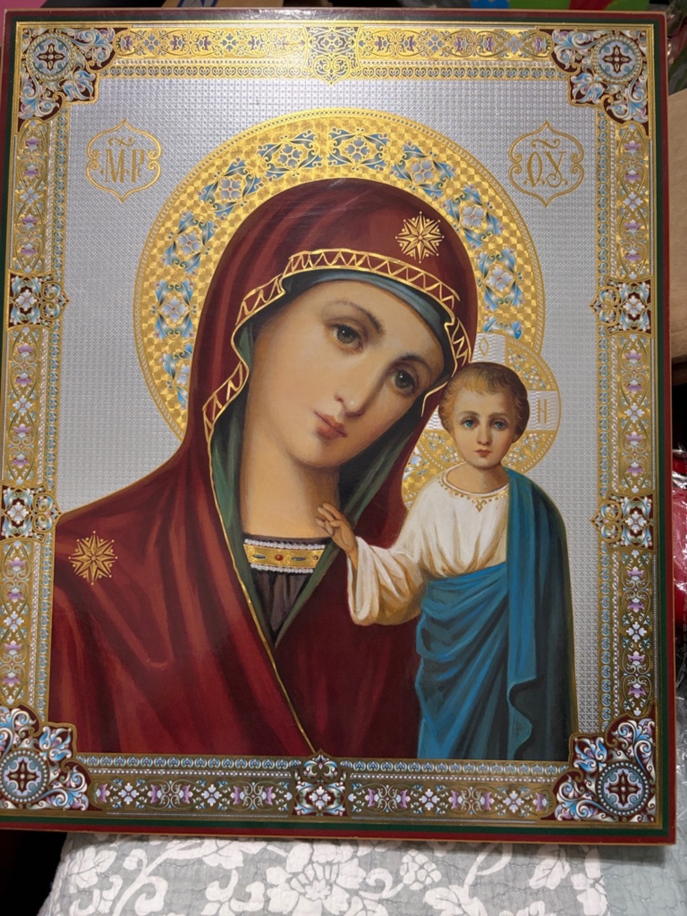 Russian Christian Orthodox Church Frame Virgin Mary with Baby Jesus - Picture 8 of 9